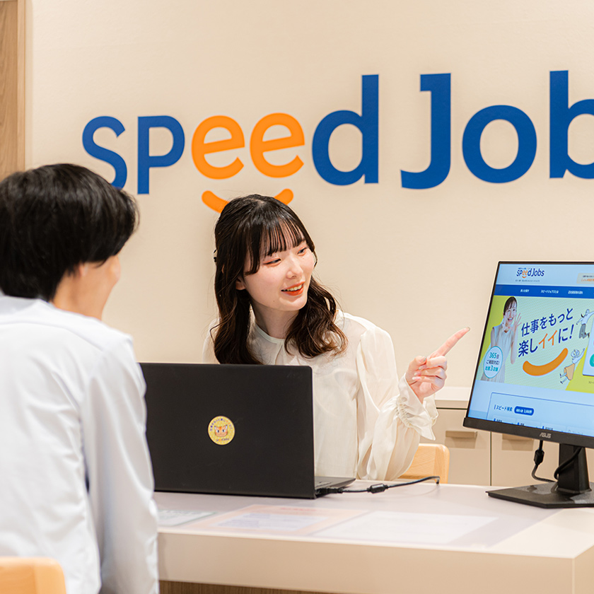 人材派遣